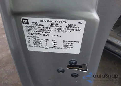 2005 Chevrolet Trailblazer Ext Ls из США, поврежденный, VIN 1GNET16S656132929